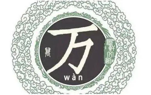 如何为猴年出生、姓李、名字中带有宏字的男孩子起一个既好听又富有寓意的名字？