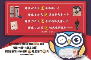 普天同庆指的是哪个生肖？这个生肖的正确答案是什么意思？