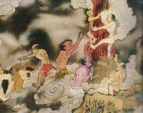 七煞星与血色夜行