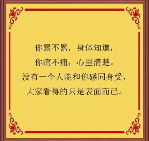 千年清明习俗，智慧情感传承，百度热搜必备！