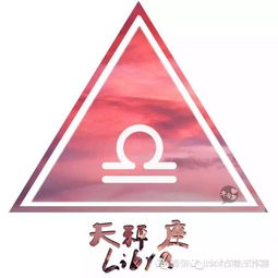 生肖性格？都是瞎扯淡！