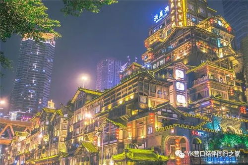 第三天：带着终身难忘的回忆(和味道)离开