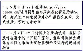 地点！地点！还是地点！重要的事情说三遍都不够！