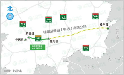 谁说小破县城没意思？我在遂溪全丰被