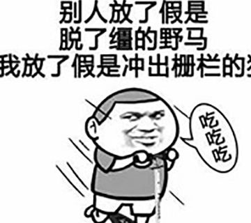 废话连篇：为何要写这么多？