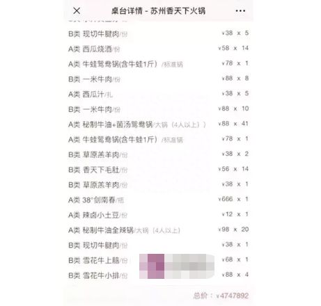 六、 ·杂乱收尾（随便聊聊）