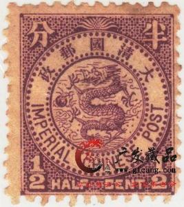 一、 蟠龙邮票：历史持续发展的较低语与帝王的玄机
