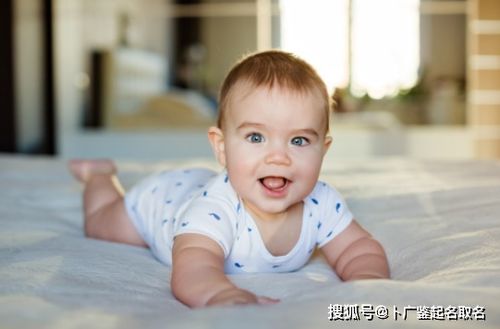 想让宝宝有个好听的乳名呃？看看这些八字起名精选！