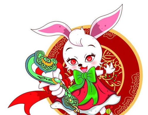 属兔：幸福到冒泡