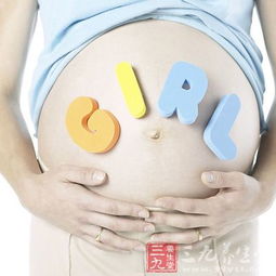 临近分娩（9个月以后）：以静为主