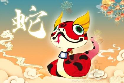 2026年属蛇人的吉祥物代表什么含义？