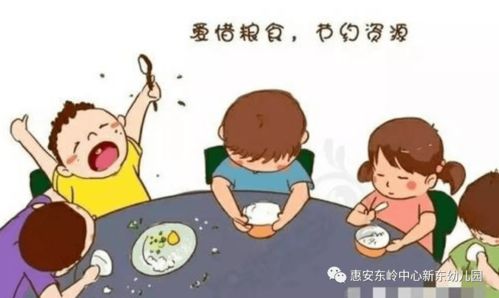 哎呀妈呀，这年头犯太岁真是让人头秃！
