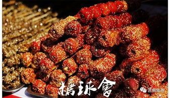 美食：不吃会死，吃了想死