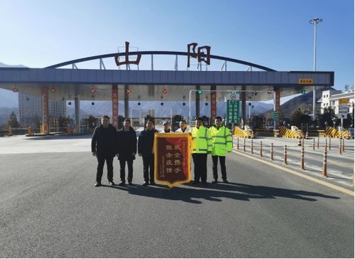 交通运输指引（但要记住）——别让公交卡让你失望啊！