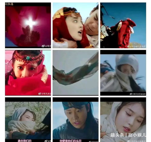 风水局中的“镜像”