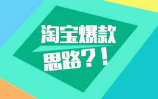 许多家游玩企业完善服务举措