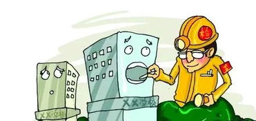 1.2  官僚主义作祟：层层审批效率低