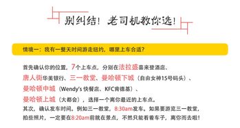 一、 临泉古韵，一场穿越时空的邂逅