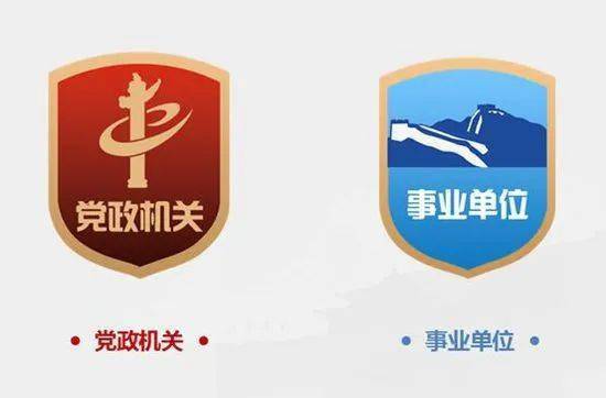 中国商标网商标打分测吉凶方法有哪些？