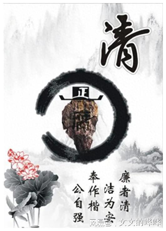三、 表格：按五行分类整理出十组最具代表性的名字（含简较短阐述）