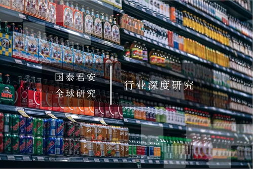 2. Intermarché：巨大型的购物天堂