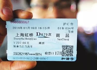 为什么查询价格如此关键？