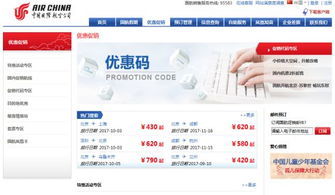 南京必打卡景点！不去等于白活！