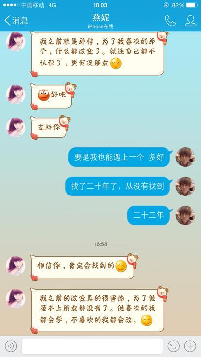 更多内涵丰富的小名精选——可根据不同需求挑选哦！