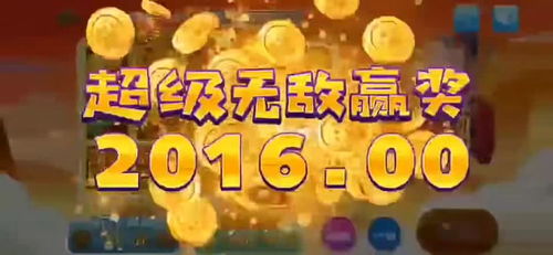 不仅仅是娱乐活动：找到内心的平静
