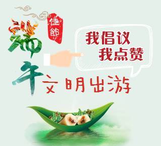 择吉原则（有点儿复杂...）