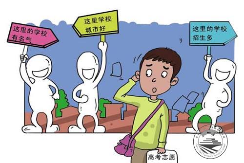 什么样的风水会影响婚姻,什么样的风水会出疯子
