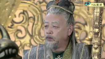 观音灵签中薛仁贵为何要程咬金借兵来报仇？
