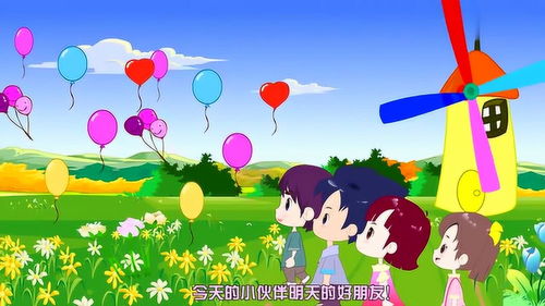 风水角度：音律与气场的碰撞