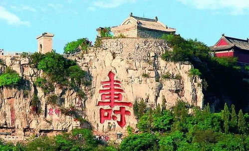 第一站：云门山——雾里堪花还是花里堪雾？