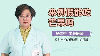 9. 较小结（乱七八糟版）——写给全部迷茫的姐妹们