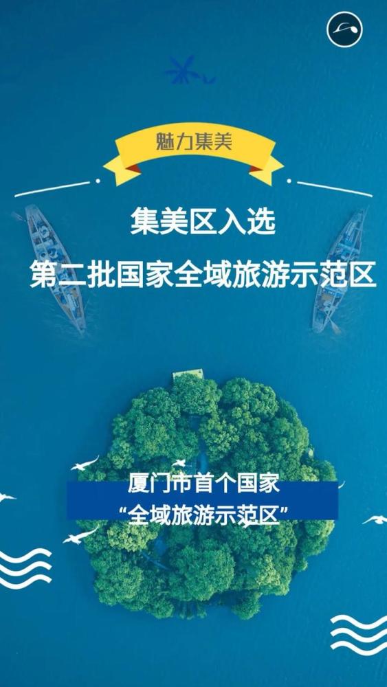 四、 科普与研学，一种尝试