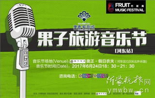 平台黑魔法：当科技变成收割工具