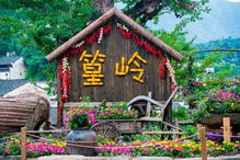 五一旅游怎么在“人山人海”里偷个懒，找点儿宁静的角落？