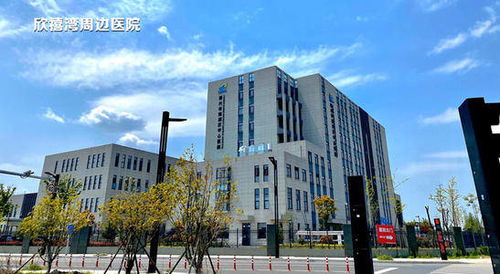 一家老字号餐馆