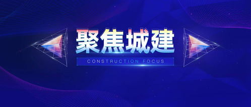 双龙航空港的骚操作
