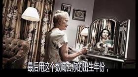 回想起那晚