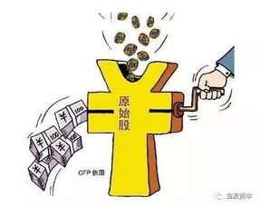 别被花哨的术语迷惑了