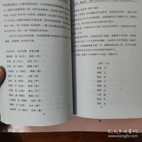 前言：为什么要讲这个让人头大的东西