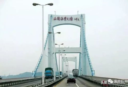 汕头的海湾大桥,汕头海湾大桥落成