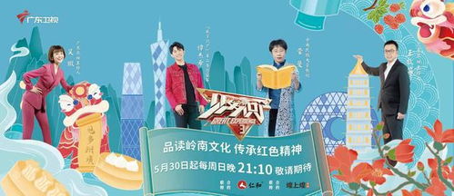 见证激动人心的时刻（乱入段落）