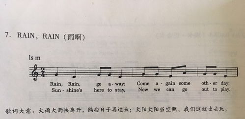 八、音乐风格与血型配对