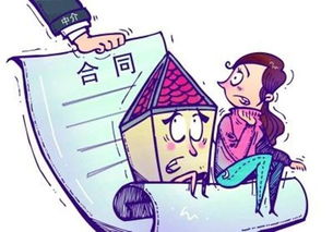 七、  属马人的购房风水：向阳而生，驰骋千里