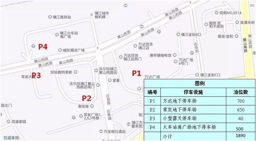 新鲜潮湿的新闻：关于行政区的混乱