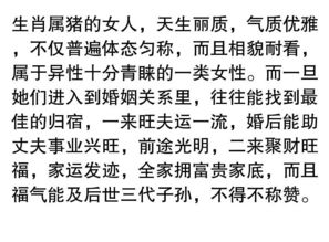 一、 前言——福气到底是啥子玩意儿