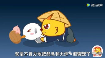五行生克的死局